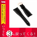 腕時計 メンズ トモラ TOMORA TOKYO 替えベルト 腕時計用 T-1607B-PBK2 ブラック/ピンクゴールド ブラック レザー カラー：ブラック/ピンクゴールド