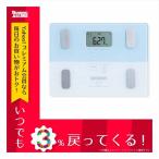 オムロン OMRON 体組成計 体重計 カラダスキャン HBF225-B 4975479414916 ブルー ブルー