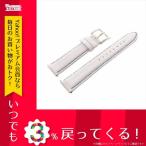 腕時計 デニム 替えベルト 腕時計用 18mm STRAP-WHSV-18 ホワイトデニム/シルバー ホワイト デニム/レザー カラー：ホワイトデニム/シルバー 保証1年間付き