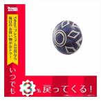 東谷 ライトファーニチャー チェストノブ ADN-199 陶器