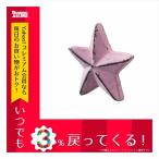 東谷 ライトファーニチャー チェストノブ ADN-271 スチール(粉体塗装)