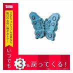 東谷 ライトファーニチャー チェストノブ ADN-277 スチール(粉体塗装)