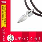 メンズ ポリス POLICE レザー ブレスレット メンズ 26136PLC-A ダークブラウン/シルバー ブラウン レザー/ステンレス カラー：ダークブラウン/シルバー