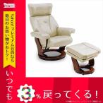 زȶ ƥꥢ ꥯ饤˥󥰥 ꥯ饤ʡ ˡ Х˥饯꡼ 157266 ߥ˥/PVC