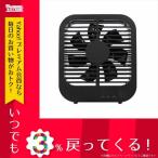 トップランド TOPLAND デスクFAN USBタイプ SFDK10-BK ブラック ブラック ABS樹脂