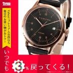 �ӻ��� ��� �ȥ�� TOMORA TOKYO ��ư���� ��� �ӻ��� T-1608-PGBK �֥�å��ߥ֥�å� �֥�å� ���ƥ�쥹(������) �쥶��(�٥��)