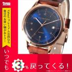 �ӻ��� ��� �ȥ�� TOMORA TOKYO ��ư���� ��� �ӻ��� T-1608-PGBL �֥롼�ߥ֥饦�� �֥롼 ���ƥ�쥹(������) �쥶��(�٥��)