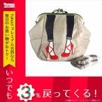 バッグ レディース ミスサパト MISZAPATO ピンヒールがま口3WAYリュック バッグ レディース B-6682-BE ベージュ ベージュ