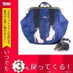 バッグ レディース ミスサパト MISZAPATO ピンヒールがま口3WAYリュック バッグ レディース B-6682-NV ネイビー ネイビー