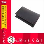 ユニセックス ペッペルコルン PEPPERCORN 名刺入れ メンズ レディース PPC-1705-BO ボルドー ボルドー レザー カードポケット×4 名刺入れ×2 カラー：ボルドー