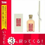アンティカファルマスシタ ANTICA FARMACISTA ディフューザー ANT-DIFFUSERPEONIAG-500 ピオニアガーデニア ローザ 500ml