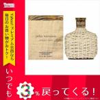 香水 メンズ ジョンヴァルヴェイトス JOHN VARVATOS 香水 メンズ JV-ARTISANPURE-75 アルティザン ピュア オードトワレ 75ml