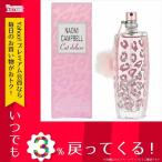 香水 レディース ナオミキャンベル NAOMI CAMPBELL 香水 NC-CATDELUXEET ...