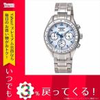 Yahoo! Yahoo!ショッピング(ヤフー ショッピング)腕時計 メンズ オレオール AUREOLE 腕時計 メンズ 国内正規 SW-582M-3 クォーツ ホワイト シルバー ステンレス（ケース） ステンレス（ベルト）