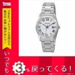 Yahoo! Yahoo!ショッピング(ヤフー ショッピング)腕時計 メンズ オレオール AUREOLE 腕時計 メンズ 国内正規 SW-591M-D クォーツ ホワイト つや消し シルバー旭光 シルバー