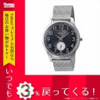 Yahoo! Yahoo!ショッピング(ヤフー ショッピング)腕時計 メンズ オレオール AUREOLE 腕時計 メンズ 国内正規 SW-615M-A クォーツ ブラック シルバー ステンレス（ケース） ステンレス（ベルト）