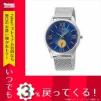 Yahoo! Yahoo!ショッピング(ヤフー ショッピング)腕時計 メンズ オレオール AUREOLE 腕時計 メンズ 国内正規 SW-615M-E クォーツ ブルー シルバー ステンレス（ケース） ステンレス（ベルト）