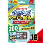 ショッピング虫コナーズ 虫コナーズアミ戸に貼るタイプ200日2個入ハッカアクアの香り × 18点