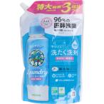 ヤシノミ洗たく洗剤 濃縮タイプ 詰替用 特大 1500mL