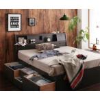 フラップ棚・照明・コンセント付多機...