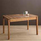 組立設置付き回転イス付きウォールナ...