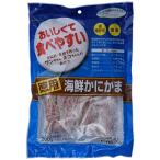 ask(Asuku) добродетель для морепродукты краб серп кама 200g