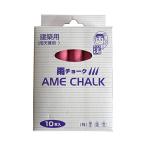 ... дождь воздушная заслонка 30386 красный 