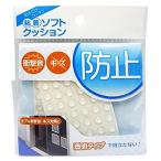 WAKI soft подушка CN-1020 прозрачный 96P