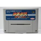  Fatal Fury специальный 