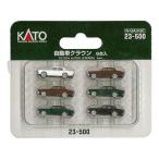  Kato (KATO) N gauge автомобиль Crown 6 шт. входить 23-500 железная дорога для макета товар 