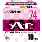 Victor Mini диск 74 минут цвет Mix 10 листов 10MD-74LX