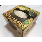 NEWセラミックおひつ 1.5合用 A-22023