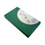 .... Zanmai палочка примерно 180шт.@ чай 515