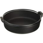 岩鋳 Iwachu すき焼き鍋 南部ツル付20 黒焼付 内径20cm IH対応 南部鉄器 20037