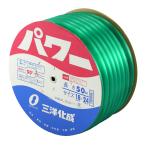  Sanyo .. энергия шланг 18×24mm 50m PW-1824D 50G зеленый 