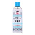 イチネンケミカルズ JIP ミクロチェック洗浄液 420ML NO.141