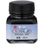 . Akira ..... оригинальный чёрный 30ML SE0044