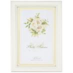 LADONNA Rodan na living фоторамка белый открытка штамп NP06-P-WH