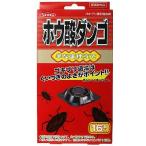 立石春洋堂 ヘキサチン ホウ酸ダンゴ 2.5g*16個入