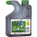 NEW　AZ　ハンマーオイル　1L No.N301