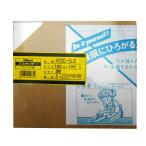  свет smi Hori te- толщина доска акрил прозрачный 5×160×180mm A000-5US