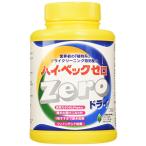 三線本体
