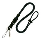 オープン工業 ストラップ 多機能 デジカメ 携帯電話 名札向け 黒 NB-230-BK