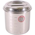 . глициния коммерческое предприятие (Endo Shoji) большой магазин завод clover круглый кухня pot 10cm шкала есть рука нет молибден нержавеющая сталь сделано в Японии AKT13010