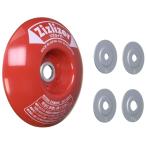  север . завод кусторез для устойчивость доска jiz подъемник ZAT-H20A красный 