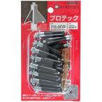 WAKAI новый панель якорь Pro Tec PA409