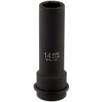 京都機械工具(KTC) 12.7mm (1/2インチ) インパクトレンチ ソケット (ディープ薄肉) 14mm BP4L14TP
