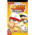  реальный . powerful Professional Baseball портативный 4 - PSP
