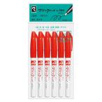 寺西化学 マジックインキ 油性ペン No.700 極細 赤 6本 M700-T2-6P