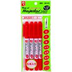 寺西化学 マジックインキ 油性ペン マジェスタースリム 赤 5本 MMJ70-T2-5P